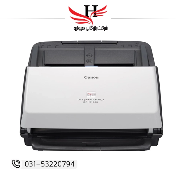 اسکنر حرفه‌ای اسناد کانن مدل imageFORMULA DR-M160II